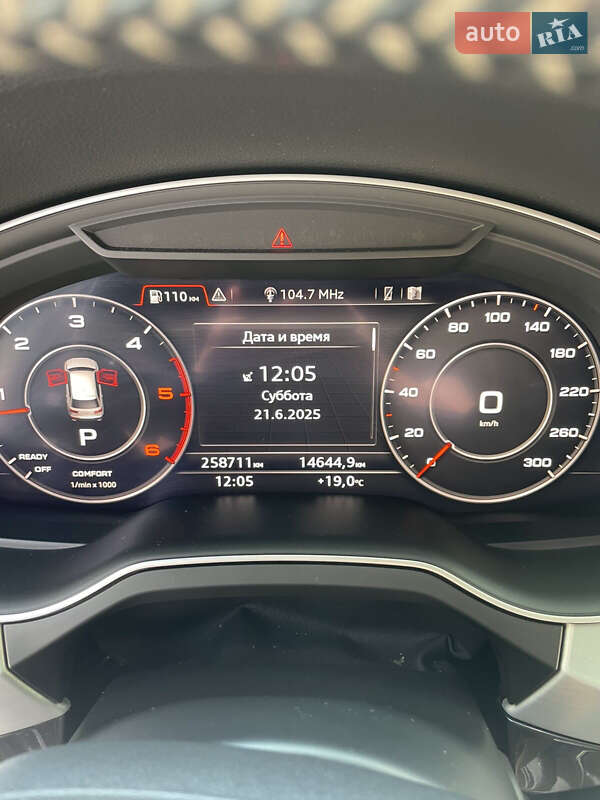 Внедорожник / Кроссовер Audi Q7 2016 в Дрогобыче