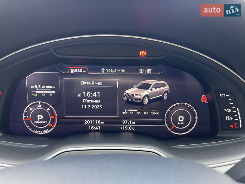 Внедорожник / Кроссовер Audi Q7 2017 в Хмельницком