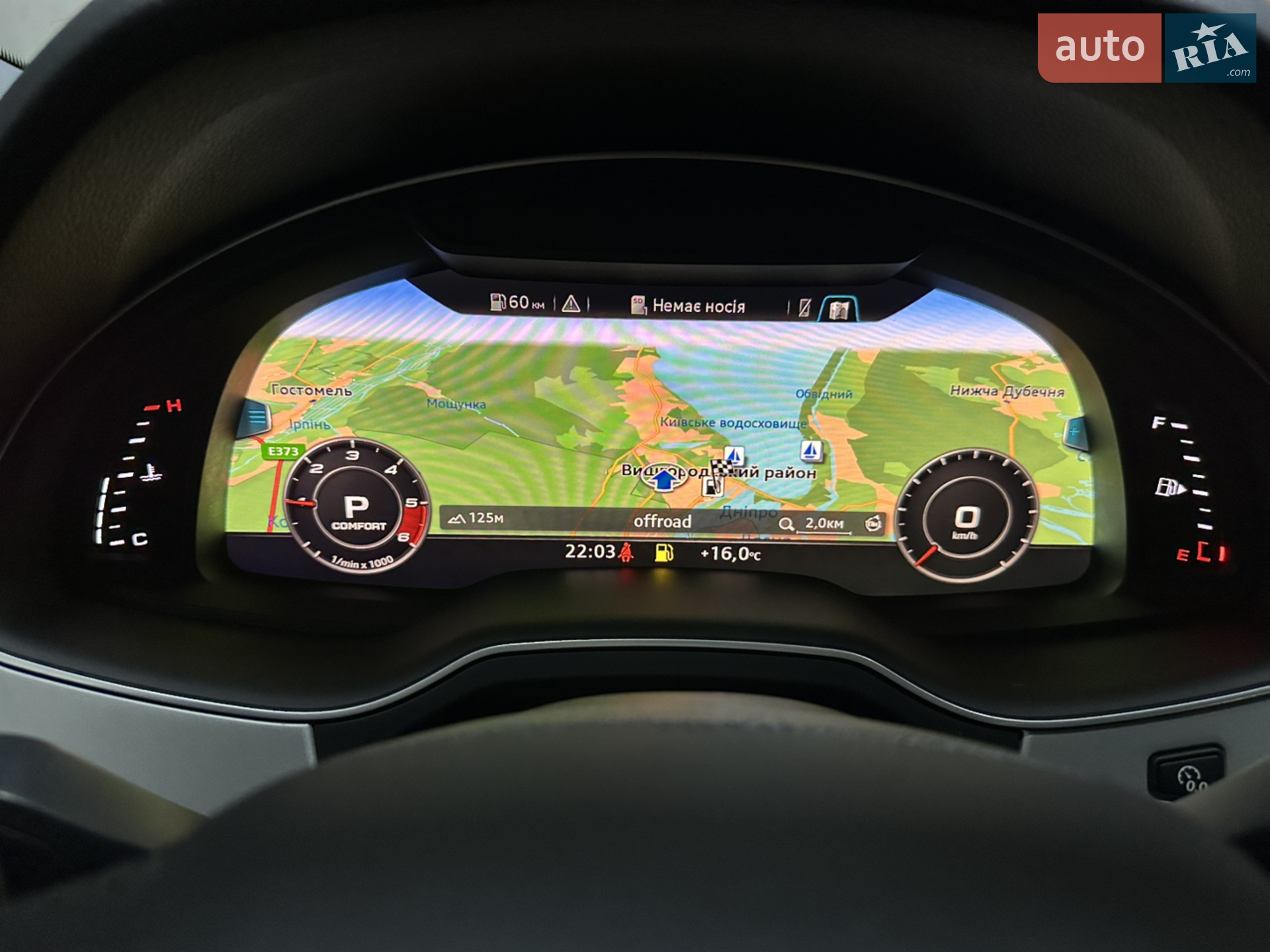 2019 Audi Q7 - мініатюра 24