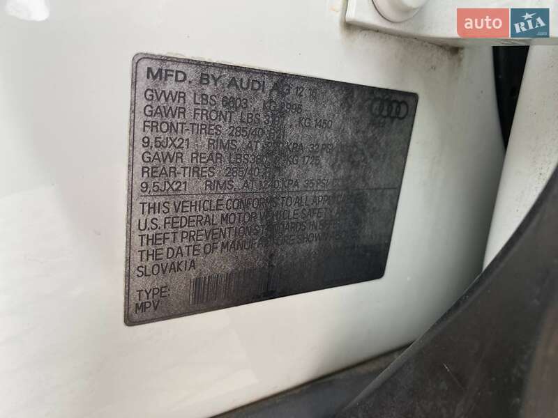 Позашляховик / Кросовер Audi Q7 2016 в Львові