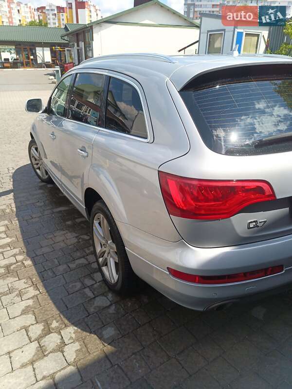 Фото оголошення 18