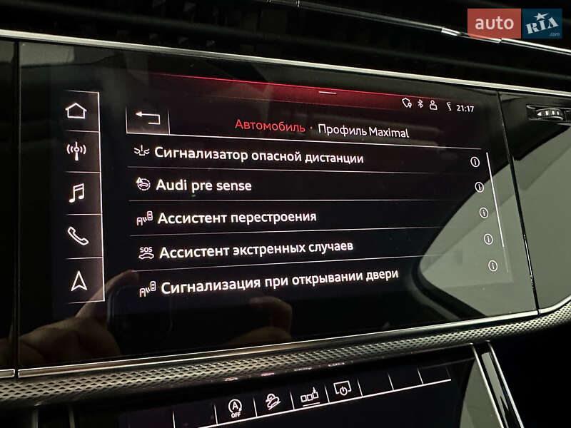 Внедорожник / Кроссовер Audi Q7 2020 в Казатине