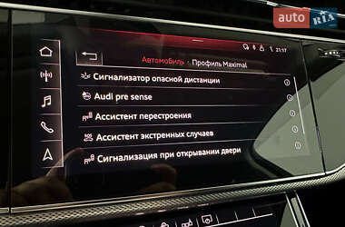 Внедорожник / Кроссовер Audi Q7 2020 в 