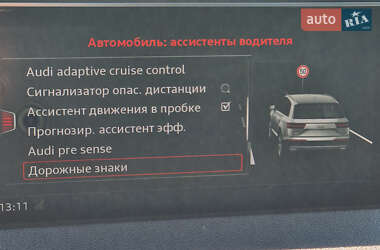 Внедорожник / Кроссовер Audi Q7 2016 в 