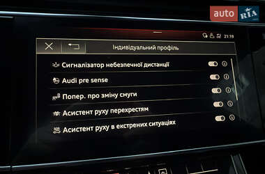 Внедорожник / Кроссовер Audi Q7 2020 в 