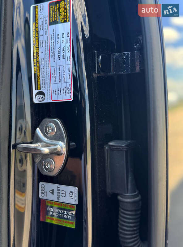 Внедорожник / Кроссовер Audi Q7 2017 в Днепре