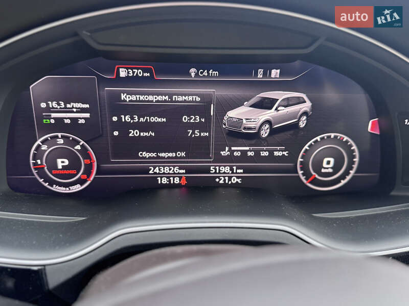 Внедорожник / Кроссовер Audi Q7 2017 в Черновцах