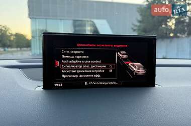 Внедорожник / Кроссовер Audi Q7 2016 в Харькове