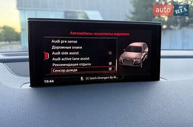 Внедорожник / Кроссовер Audi Q7 2016 в Харькове