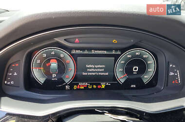 Внедорожник / Кроссовер Audi Q7 2021 в 