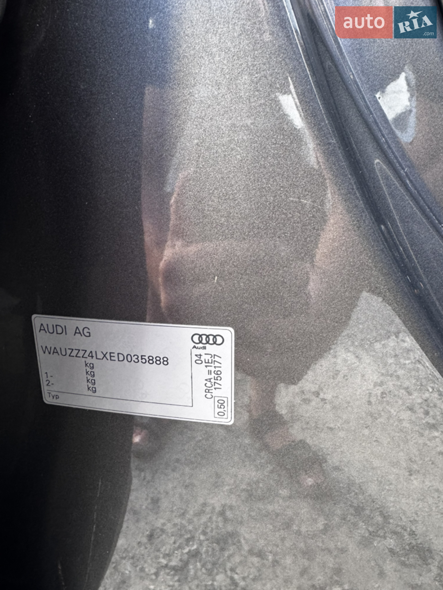 2014 Audi Q7 - мініатюра 57