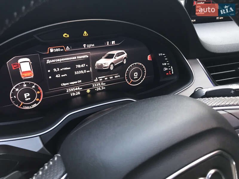 Позашляховик / Кросовер Audi Q7 2015 в Луцьку