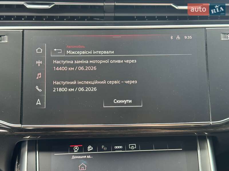 Внедорожник / Кроссовер Audi Q7 2024 в Киеве