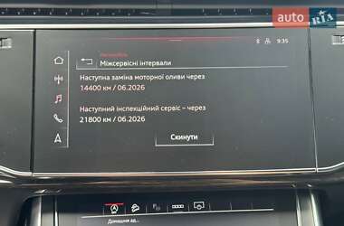 Внедорожник / Кроссовер Audi Q7 2024 в 