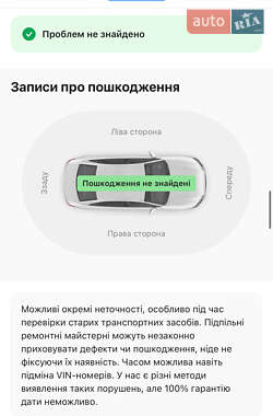 Внедорожник / Кроссовер Audi Q7 2017 в 