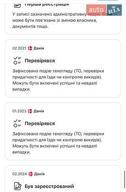 Внедорожник / Кроссовер Audi Q7 2017 в 