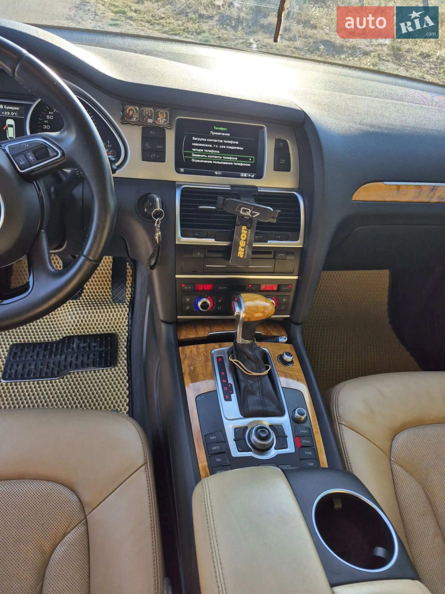 2012 Audi Q7 - мініатюра 29