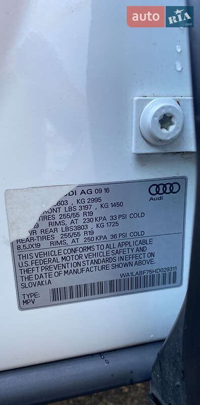 Позашляховик / Кросовер Audi Q7 2016 в Дніпрі фото 29 Позашляховик / Кросовер Audi Q7 2016 в Дніпрі