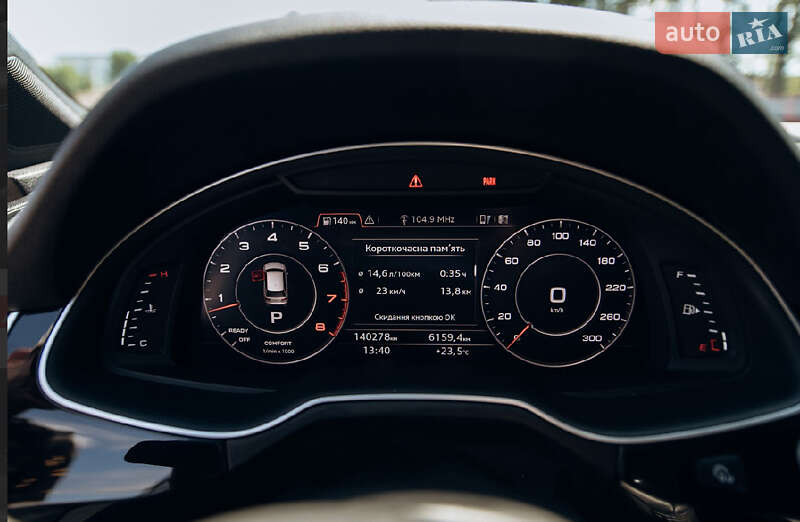 Внедорожник / Кроссовер Audi Q7 2018 в Тернополе