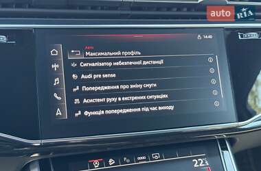 Внедорожник / Кроссовер Audi Q7 2021 в 