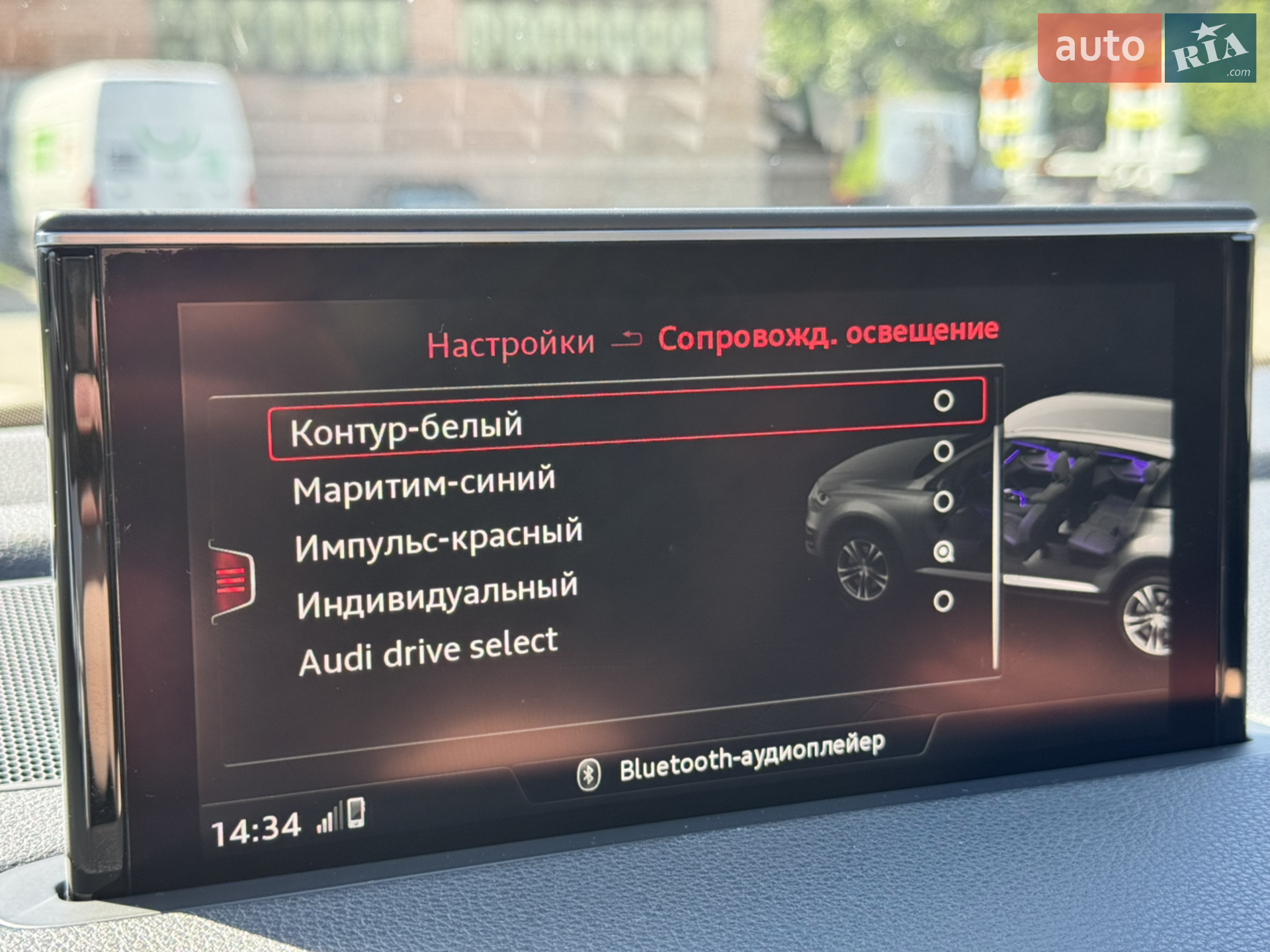 2016 Audi Q7 - мініатюра 52