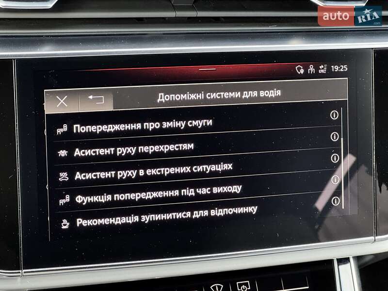 Внедорожник / Кроссовер Audi Q7 2021 в Киеве