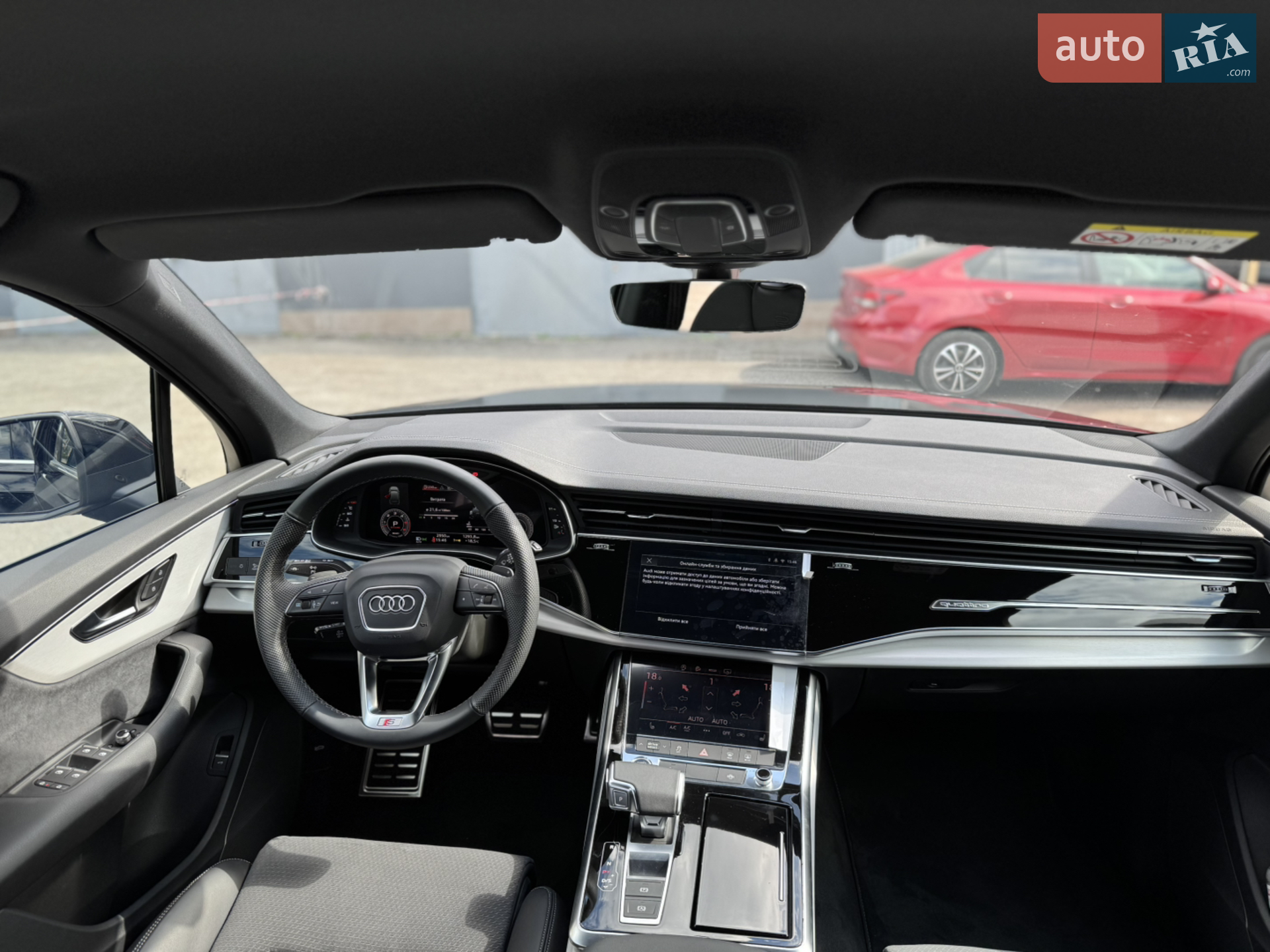 2025 Audi Q7 - мініатюра 15