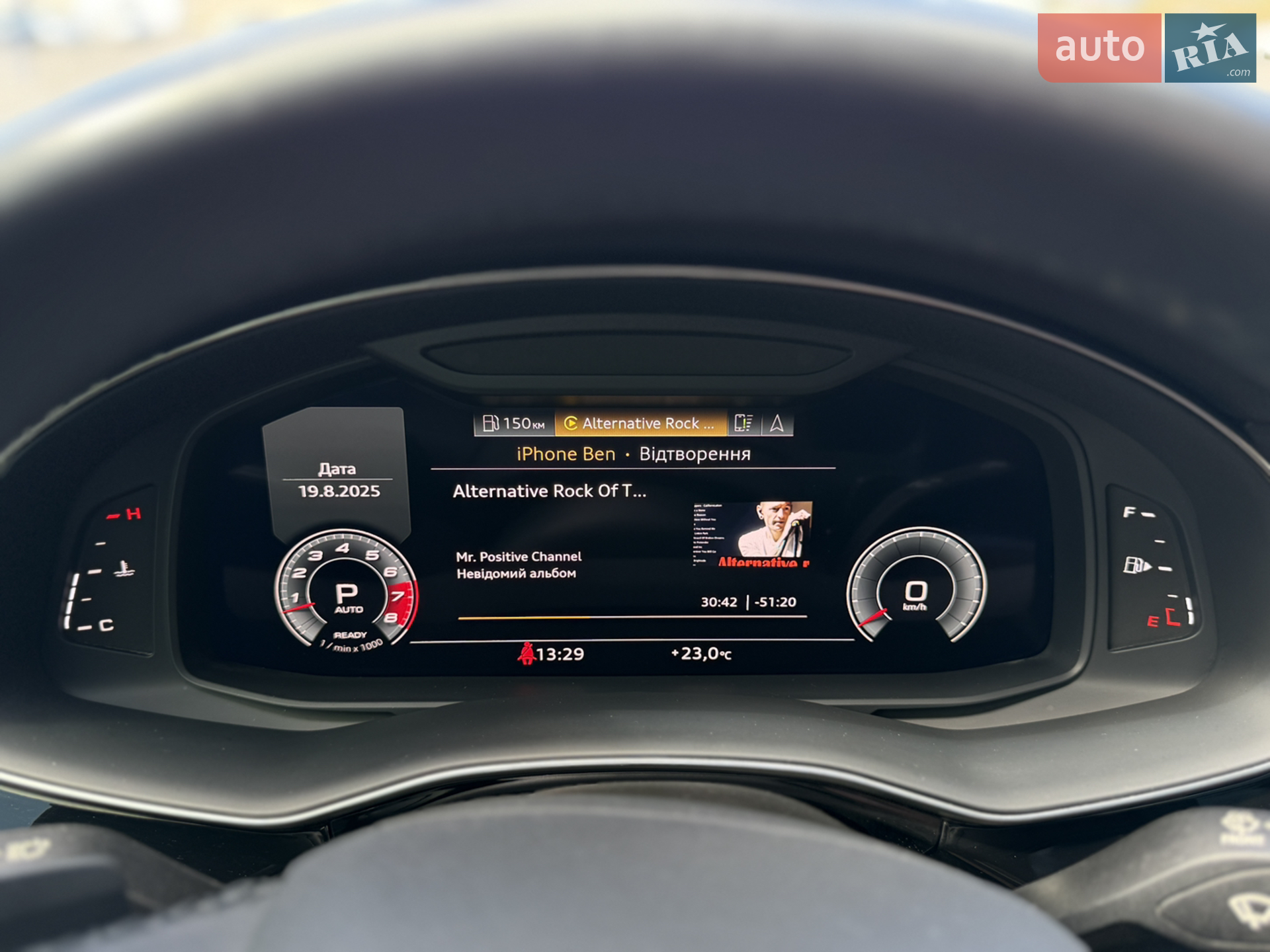 2020 Audi Q7 - мініатюра 32