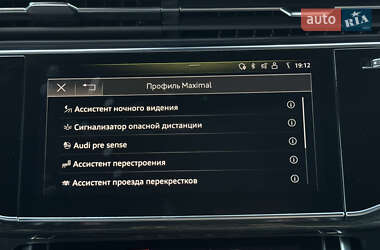 Внедорожник / Кроссовер Audi Q7 2020 в 