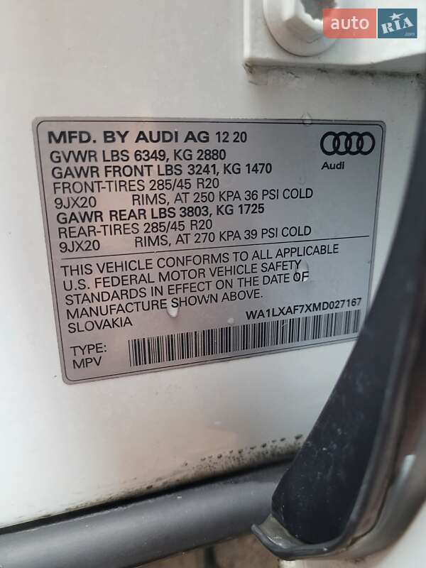 Внедорожник / Кроссовер Audi Q7 2020 в Ивано-Франковске