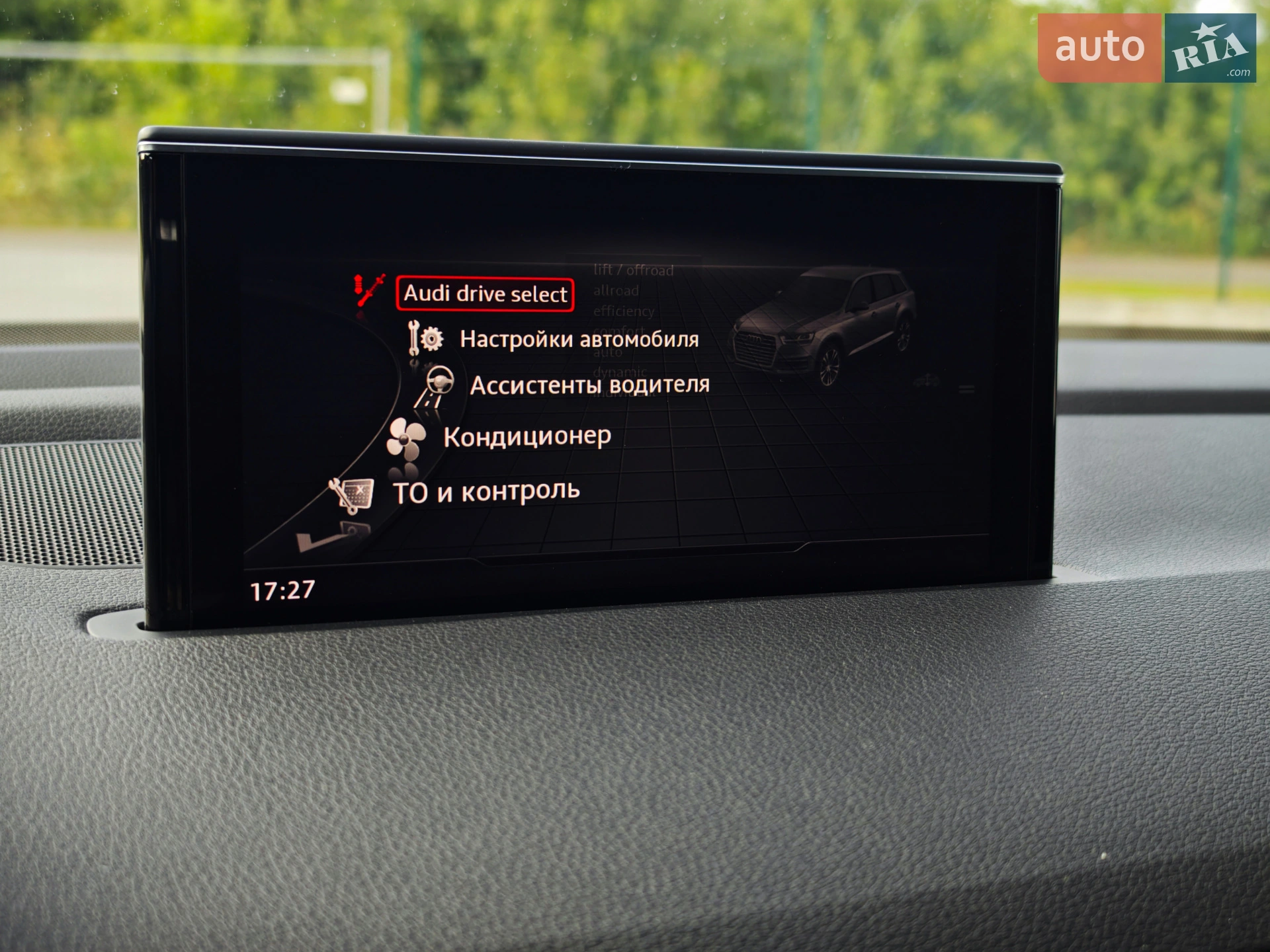 2016 Audi Q7 - мініатюра 114