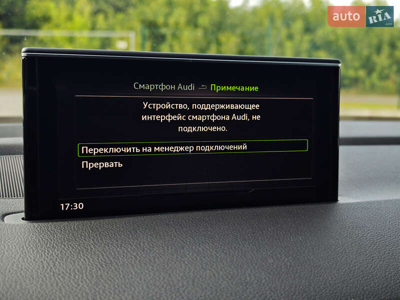 Позашляховик / Кросовер Audi Q7 2016 в Дубні