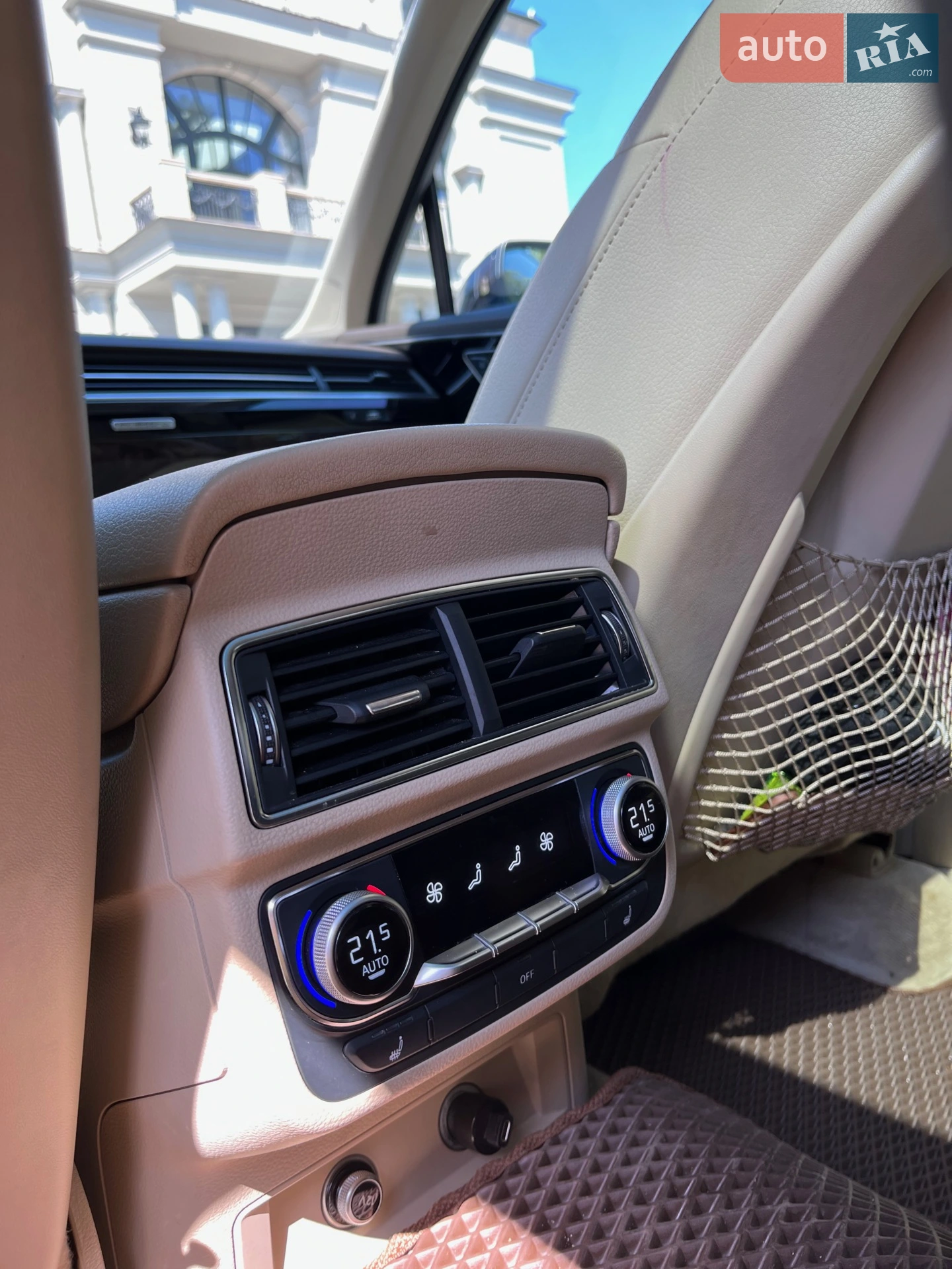 2017 Audi Q7 - мініатюра 15