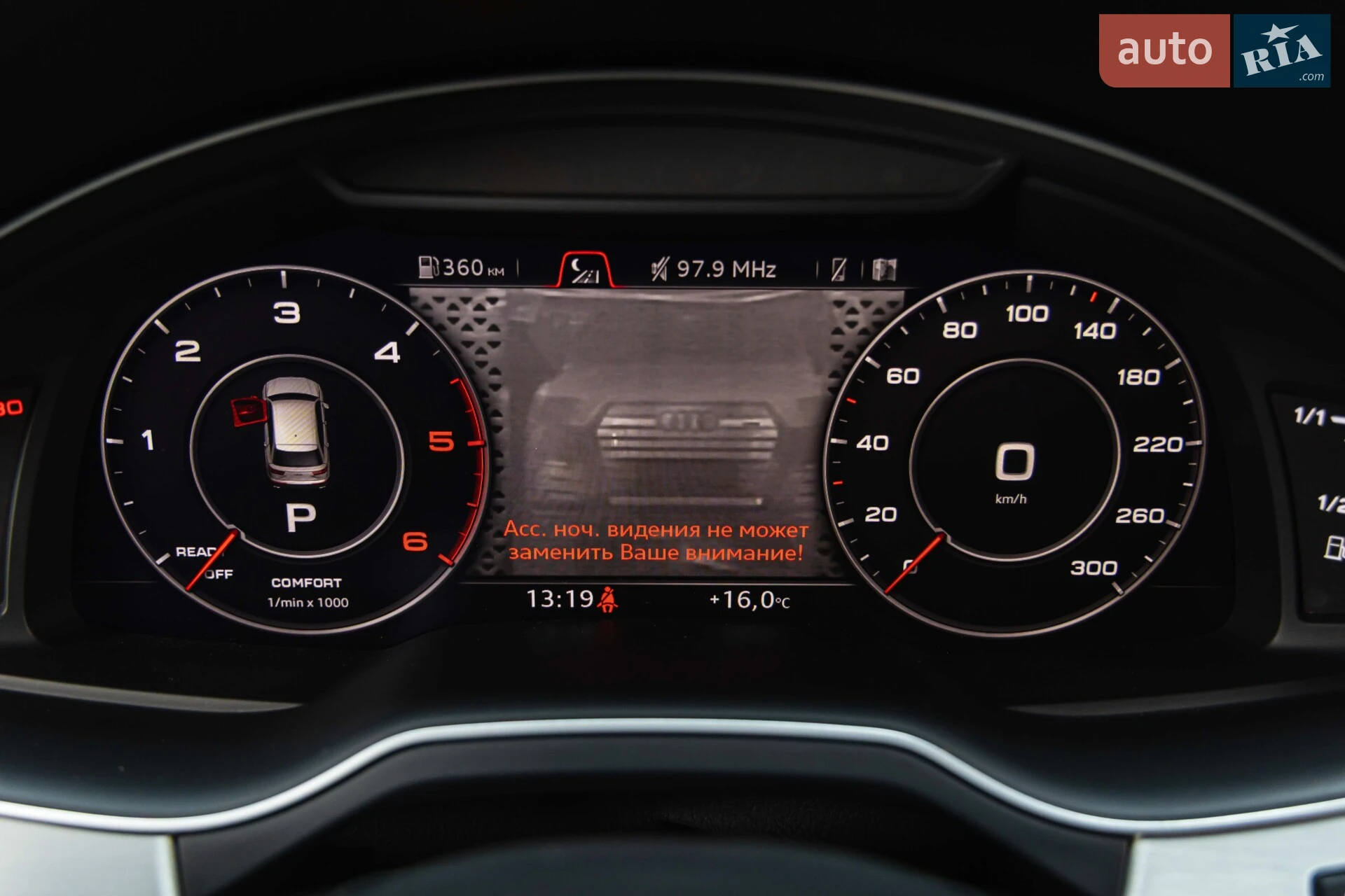 2017 Audi Q7 - мініатюра 18