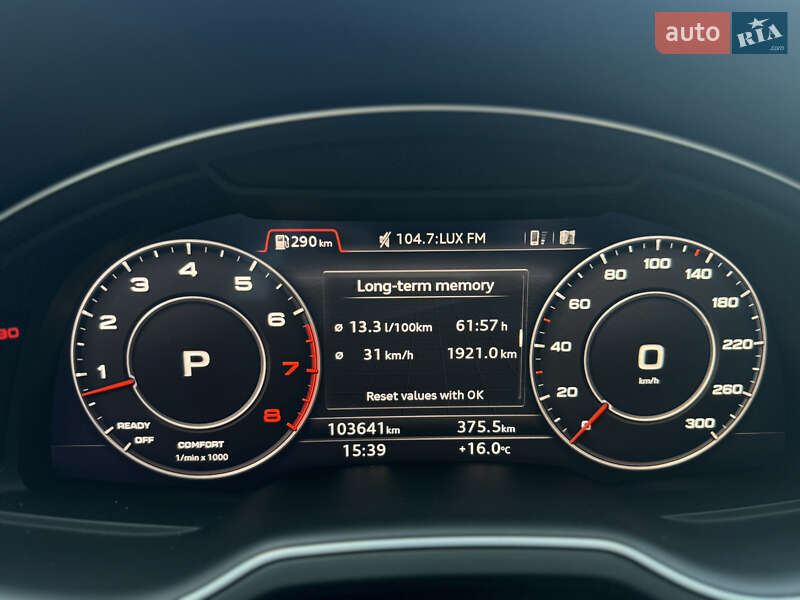 Позашляховик / Кросовер Audi Q7 2018 в Львові