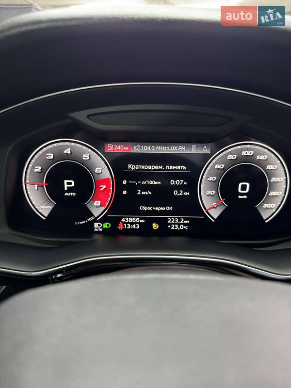 Внедорожник / Кроссовер Audi Q7 2021 в Одессе фото 35 Внедорожник / Кроссовер Audi Q7 2021 в Одессе