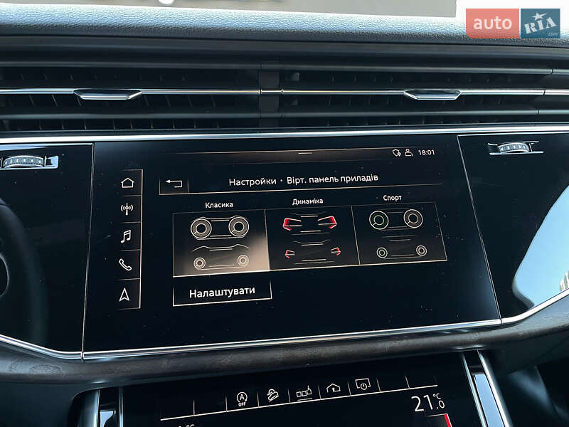 Внедорожник / Кроссовер Audi Q7 2019 в Киеве фото 70 Внедорожник / Кроссовер Audi Q7 2019 в Киеве