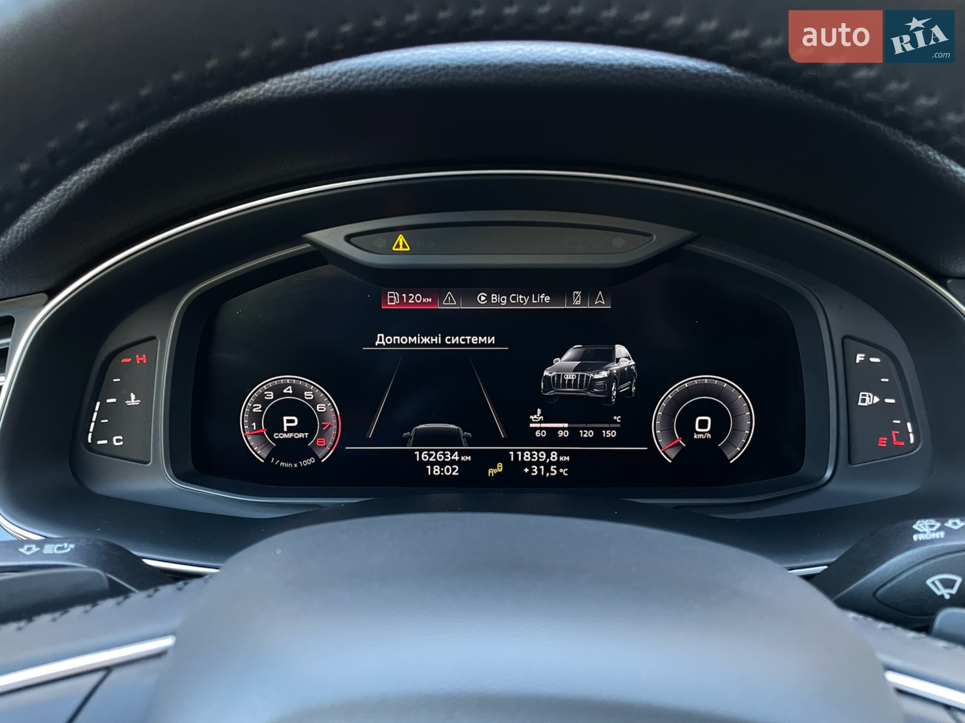 2019 Audi Q7 - мініатюра 69