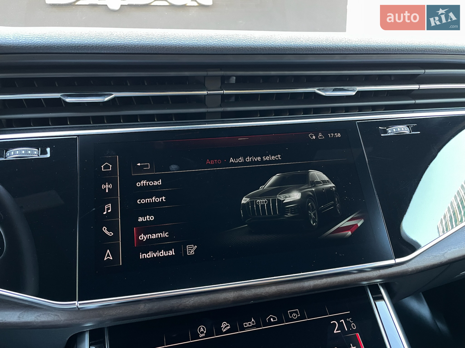 2019 Audi Q7 - мініатюра 75