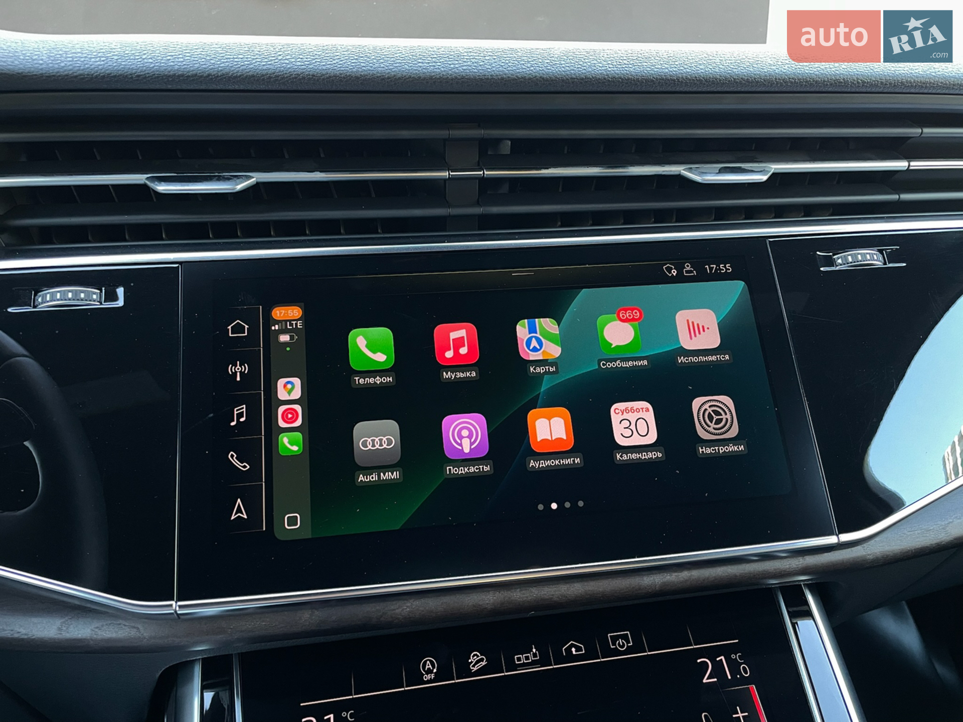 2019 Audi Q7 - мініатюра 78