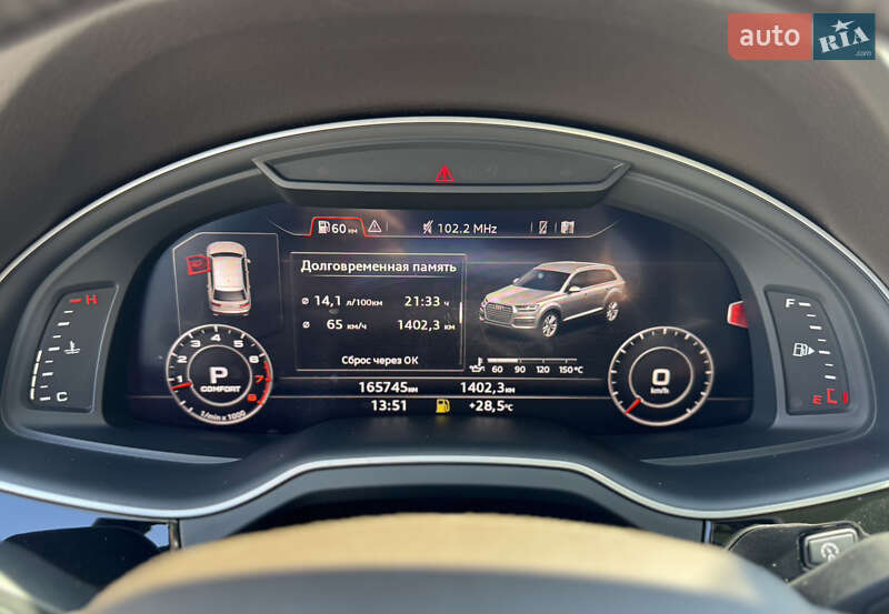 Внедорожник / Кроссовер Audi Q7 2016 в Одессе