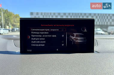 Внедорожник / Кроссовер Audi Q7 2016 в Одессе