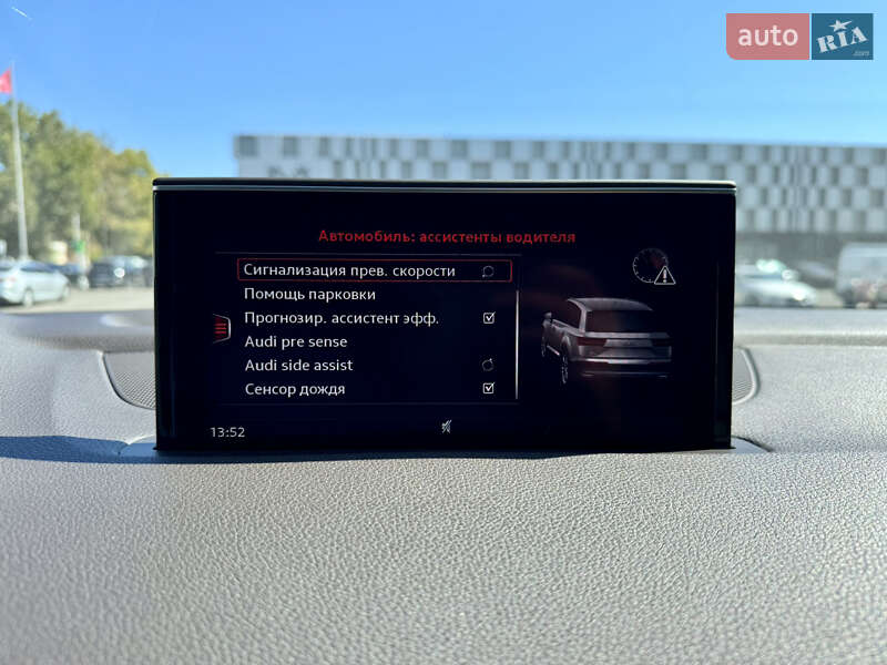 Внедорожник / Кроссовер Audi Q7 2016 в Одессе