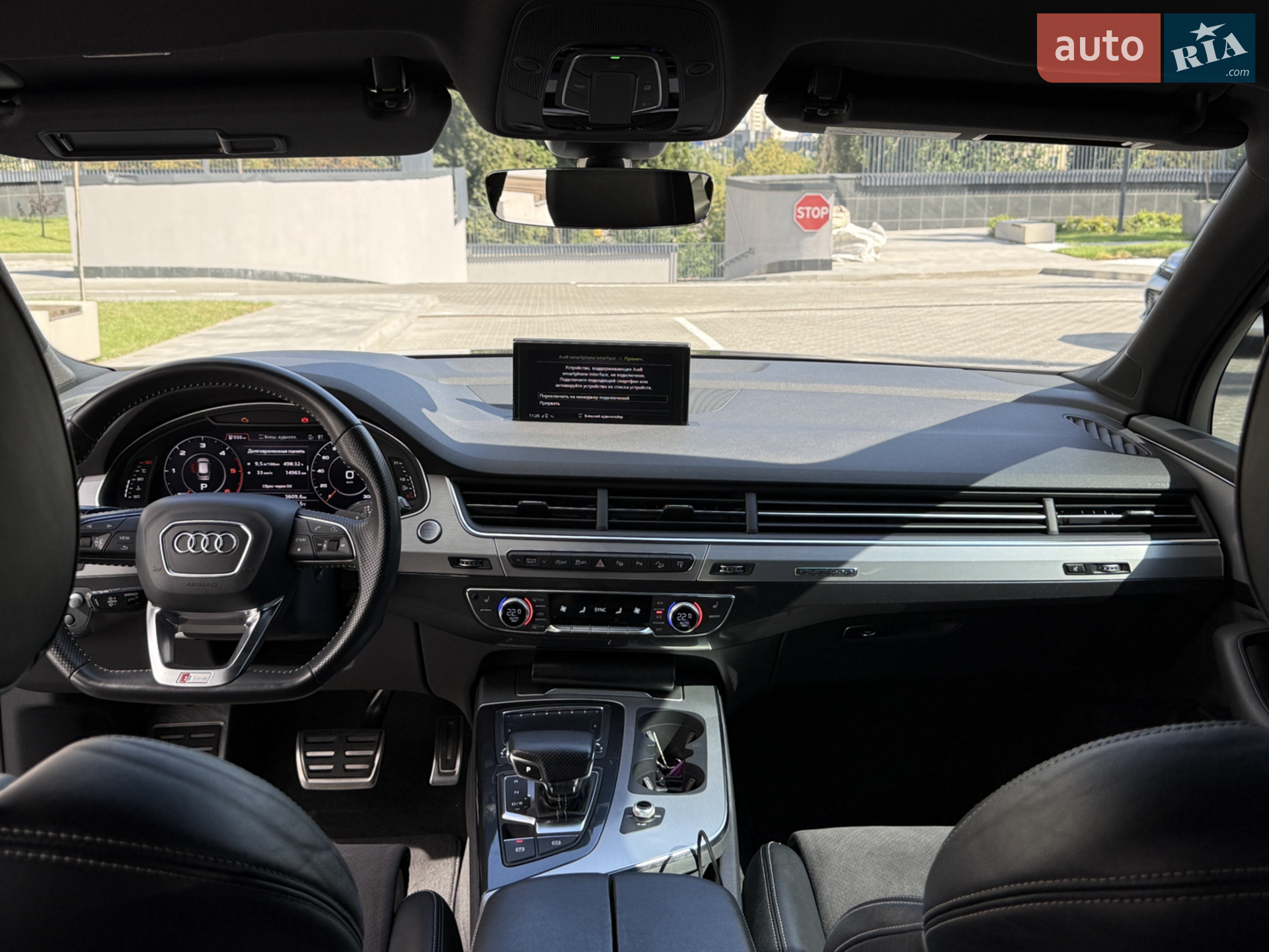 2017 Audi Q7 - мініатюра 9