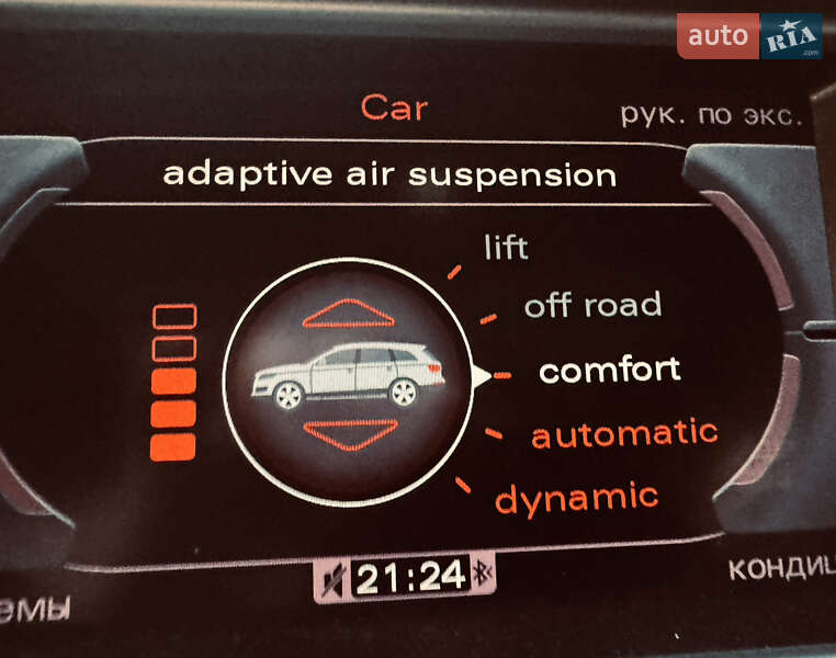 Внедорожник / Кроссовер Audi Q7 2010 в Житомире фото 49 Внедорожник / Кроссовер Audi Q7 2010 в Житомире