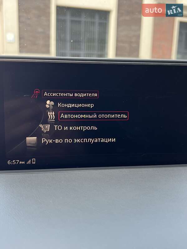 Внедорожник / Кроссовер Audi Q7 2016 в Киеве