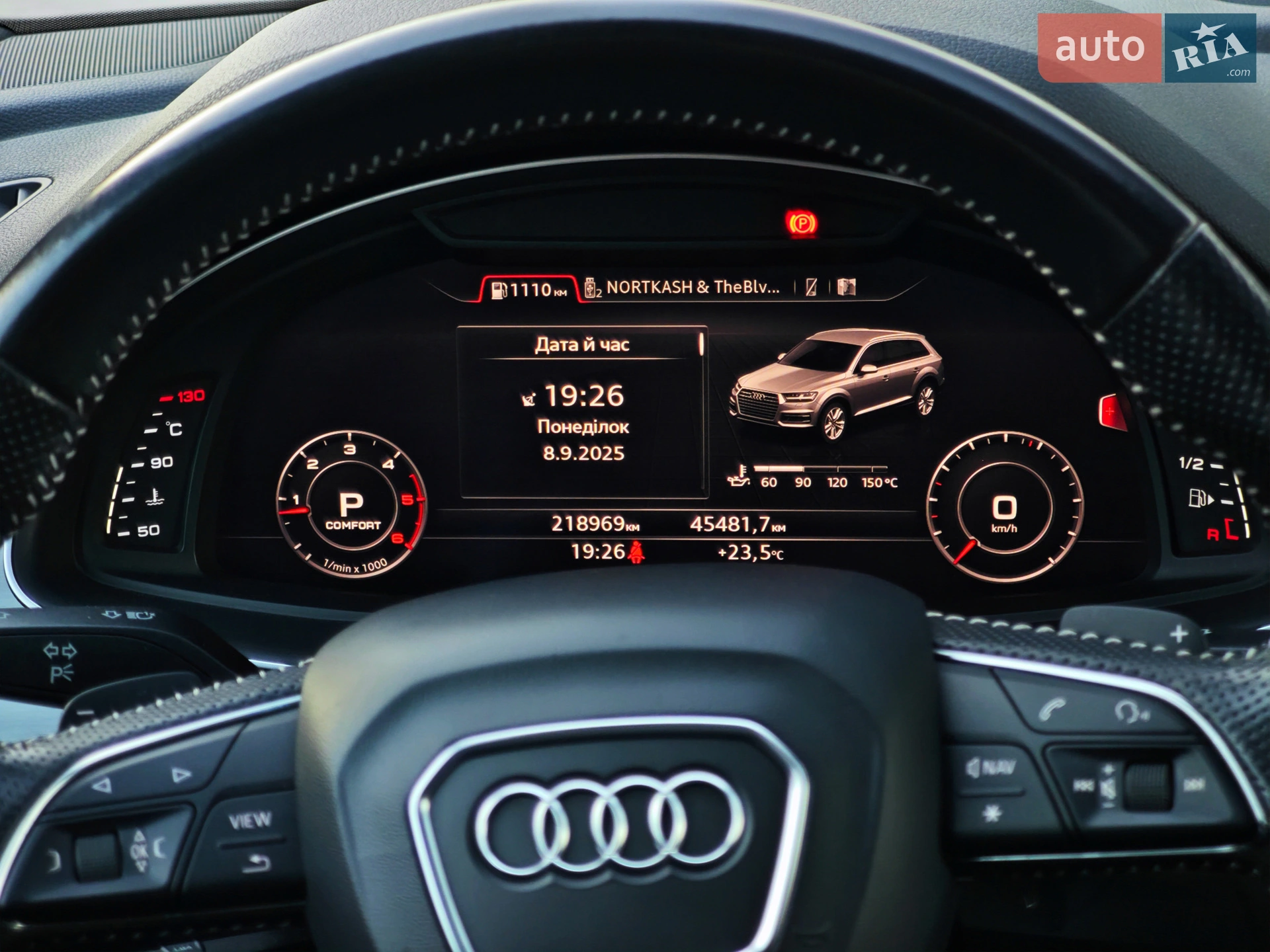 2018 Audi Q7 - мініатюра 96