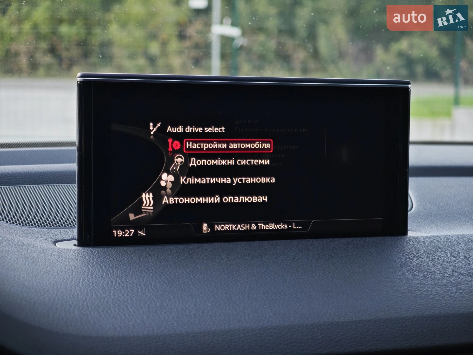 2018 Audi Q7 - мініатюра 100