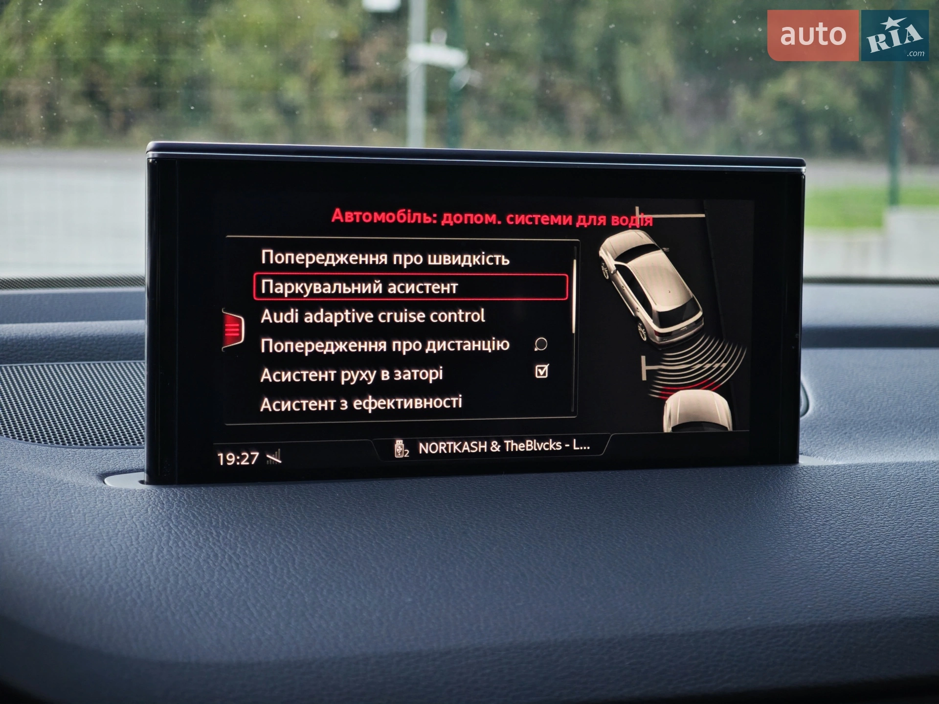 2018 Audi Q7 - мініатюра 102