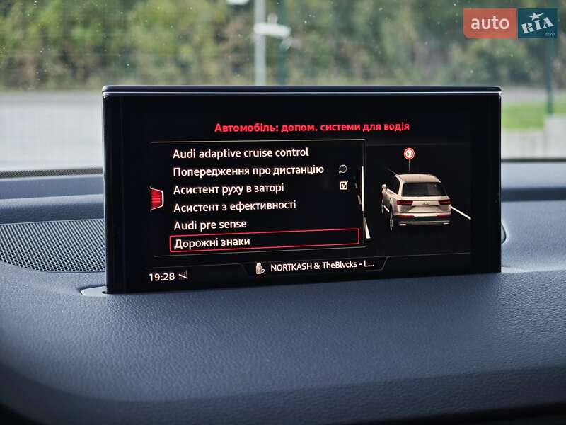 Позашляховик / Кросовер Audi Q7 2018 в Дубні фото 108 Позашляховик / Кросовер Audi Q7 2018 в Дубні